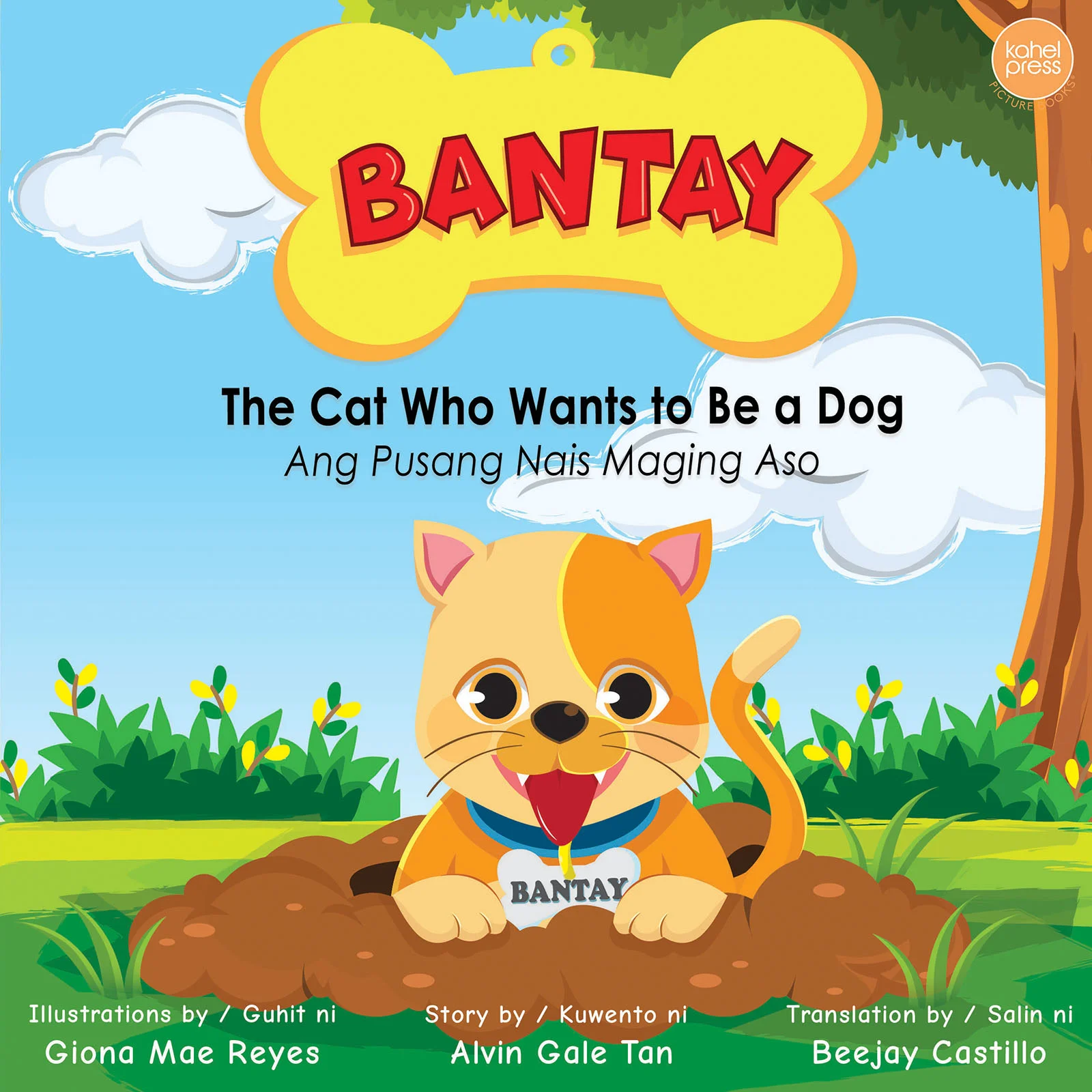 Bantay: The Cat Who Wants to Be a Dog